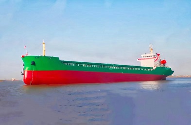 貨代船公司的功能及其對(duì)國際貿(mào)易的影響